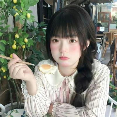 了不起的林千金