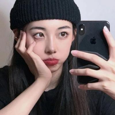 独身女人